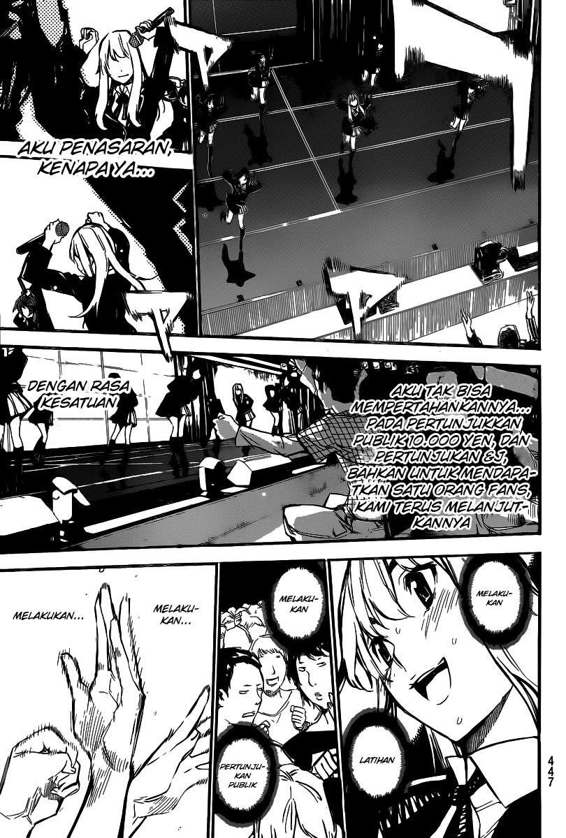 AKB49 Bab 124 halaman 7