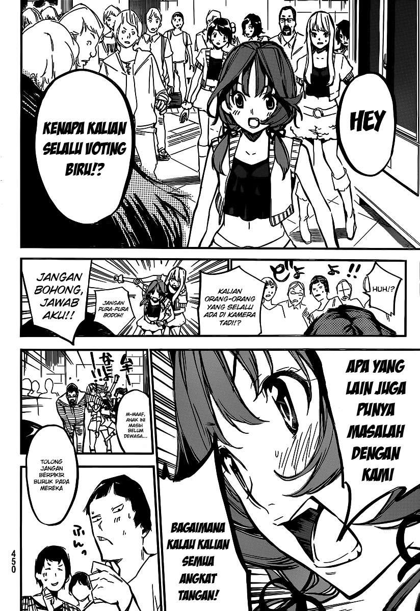 AKB49 Bab 124 halaman 10