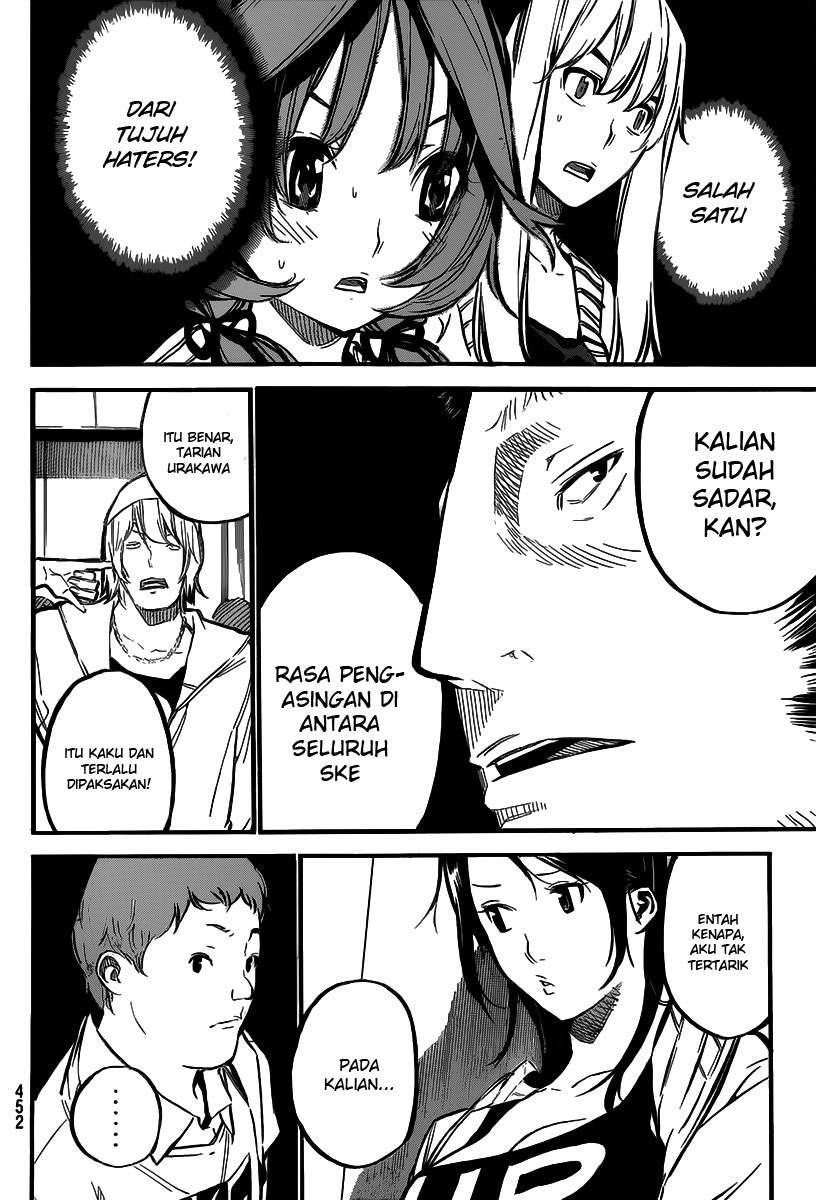 AKB49 Bab 124 halaman 12
