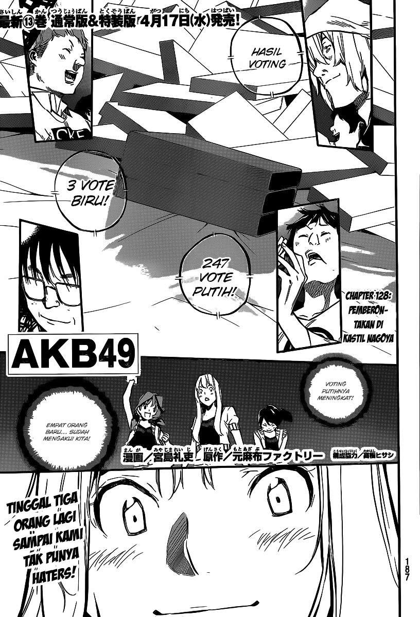 AKB49 Bab 128 halaman 2