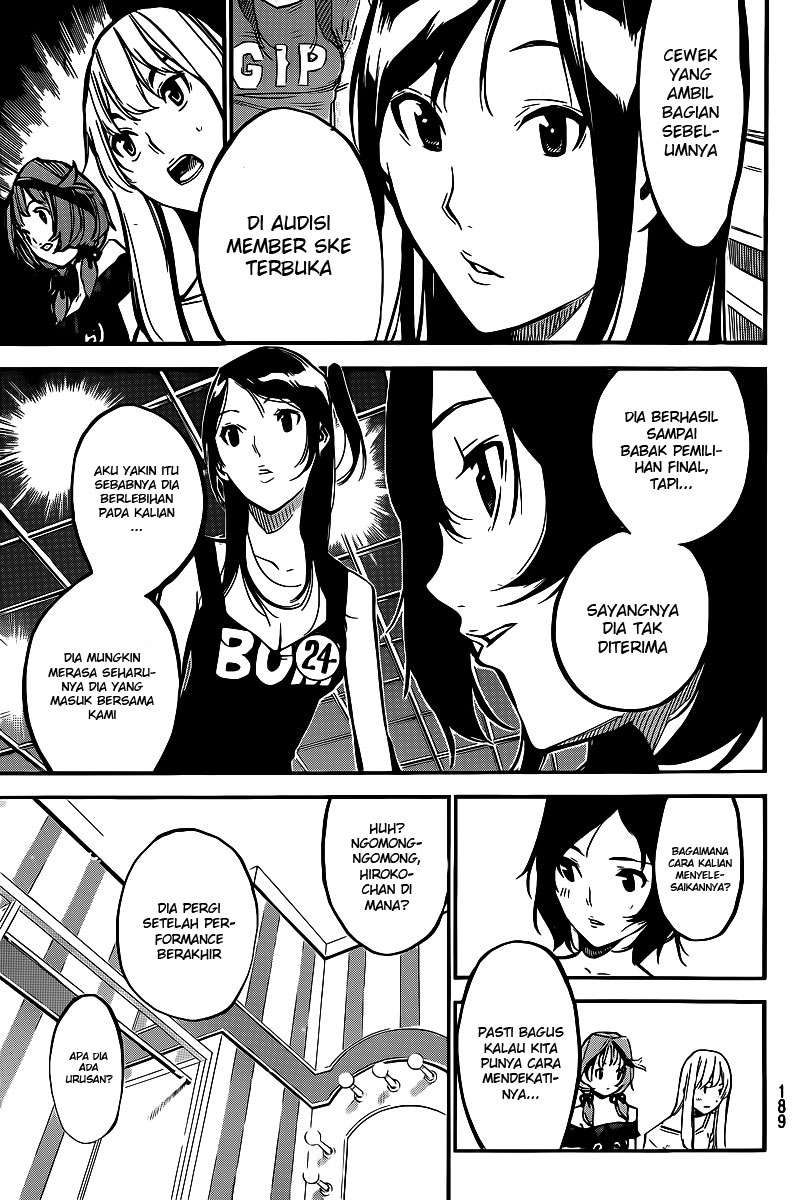 AKB49 Bab 128 halaman 4
