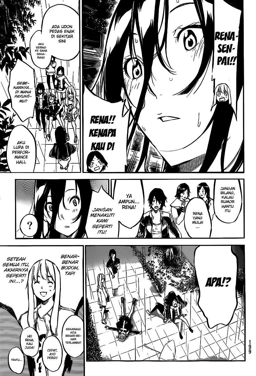 AKB49 Bab 128 halaman 14