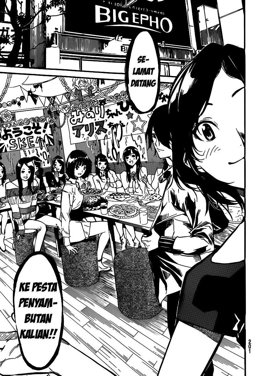 AKB49 Bab 128 halaman 16