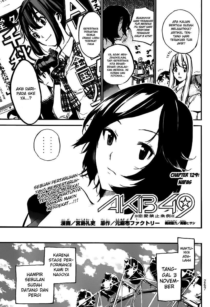 AKB49 Bab 129 halaman 2