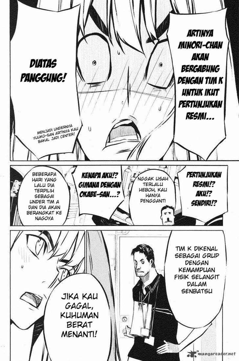 AKB49 Bab 13 halaman 9