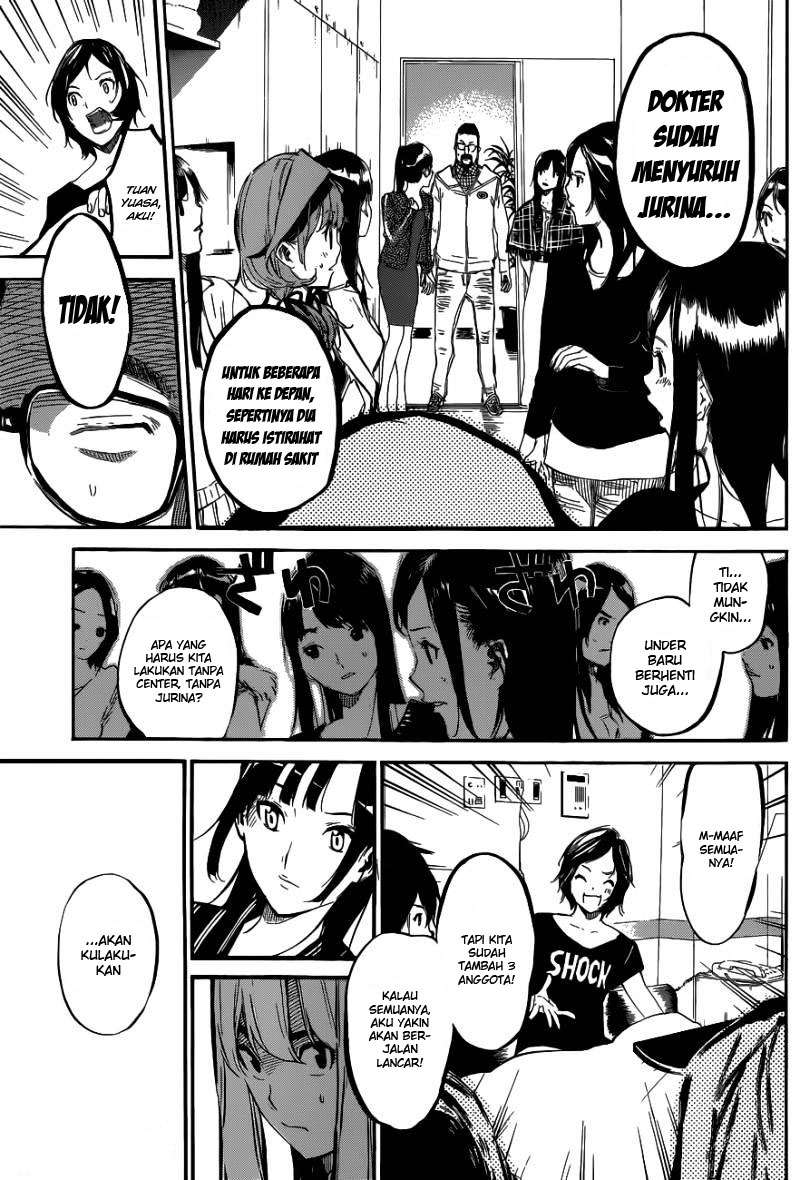 AKB49 Bab 130 halaman 4