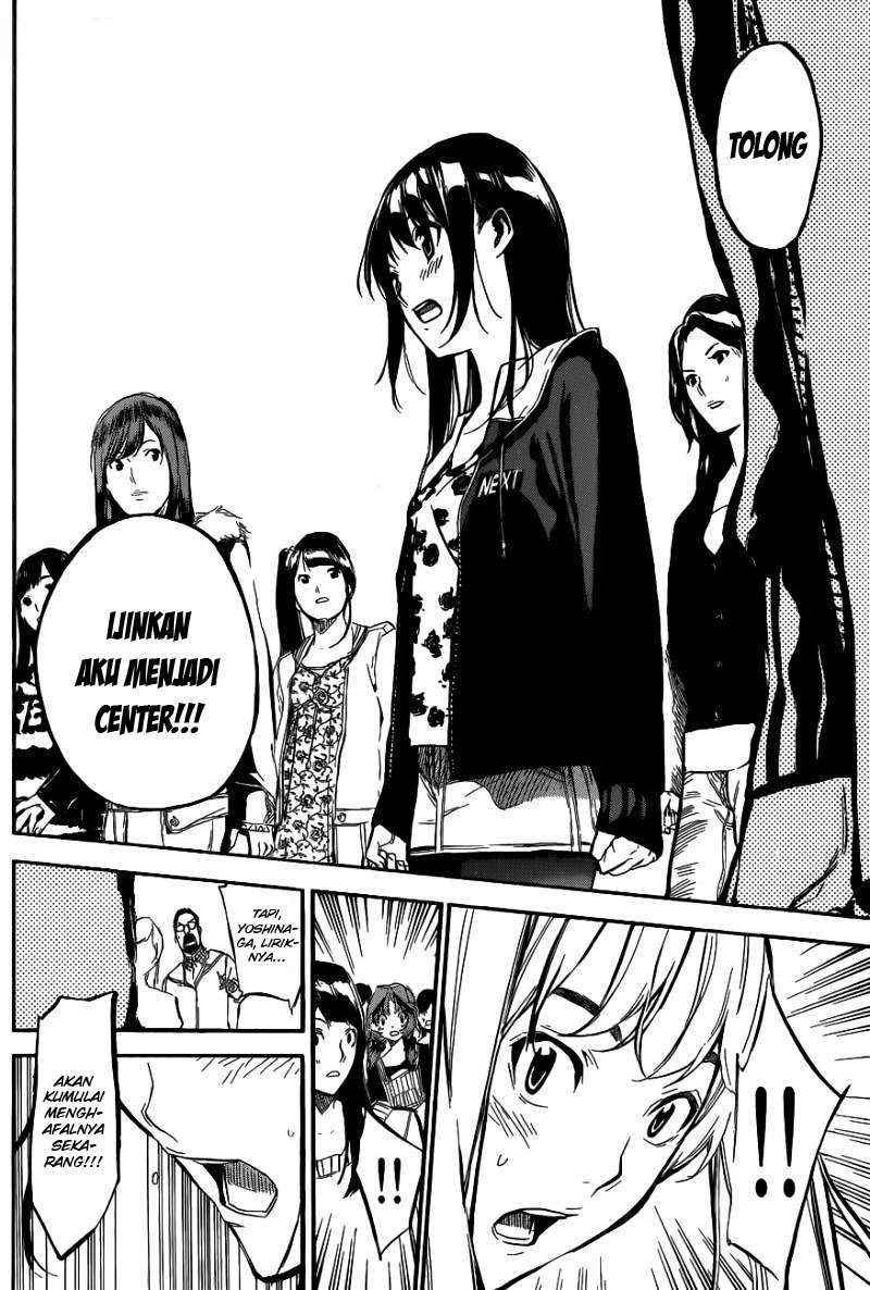 AKB49 Bab 130 halaman 5