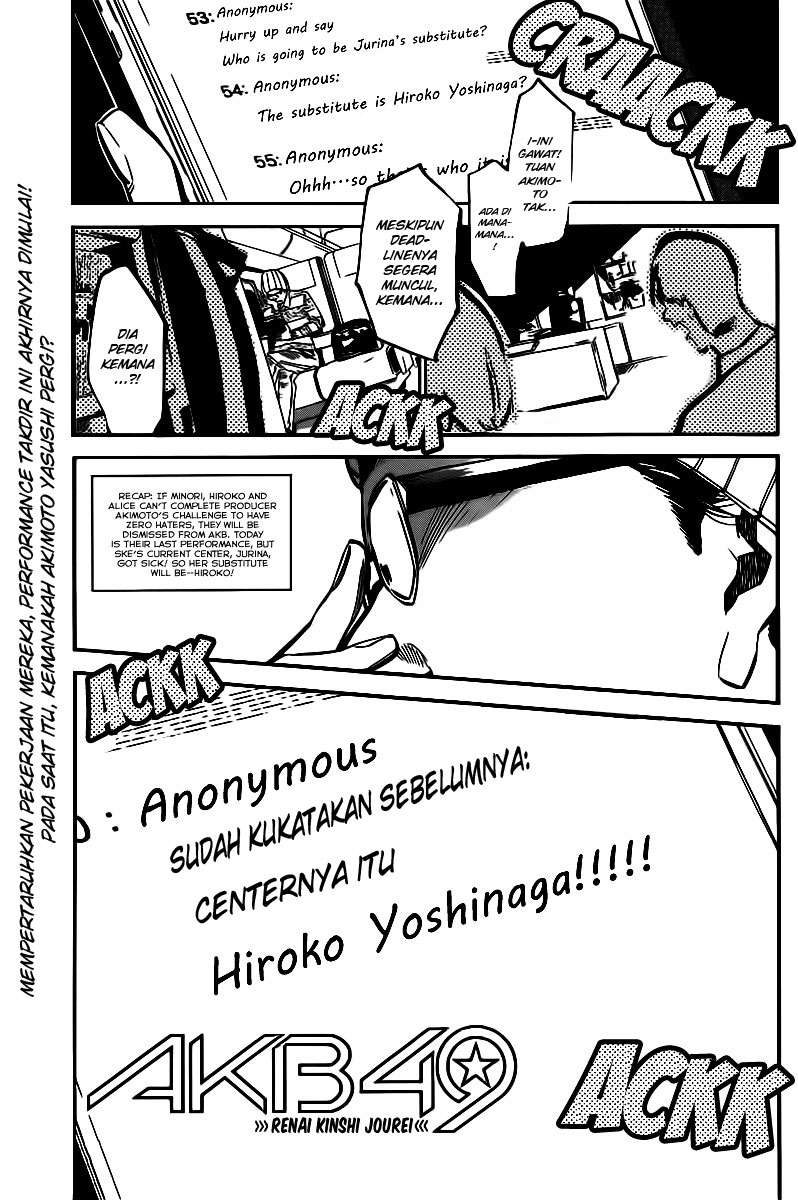 AKB49 Bab 131 halaman 2