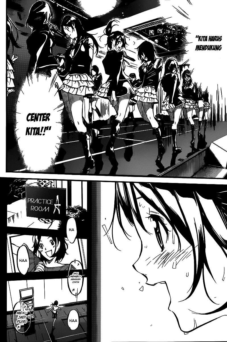 AKB49 Bab 131 halaman 6