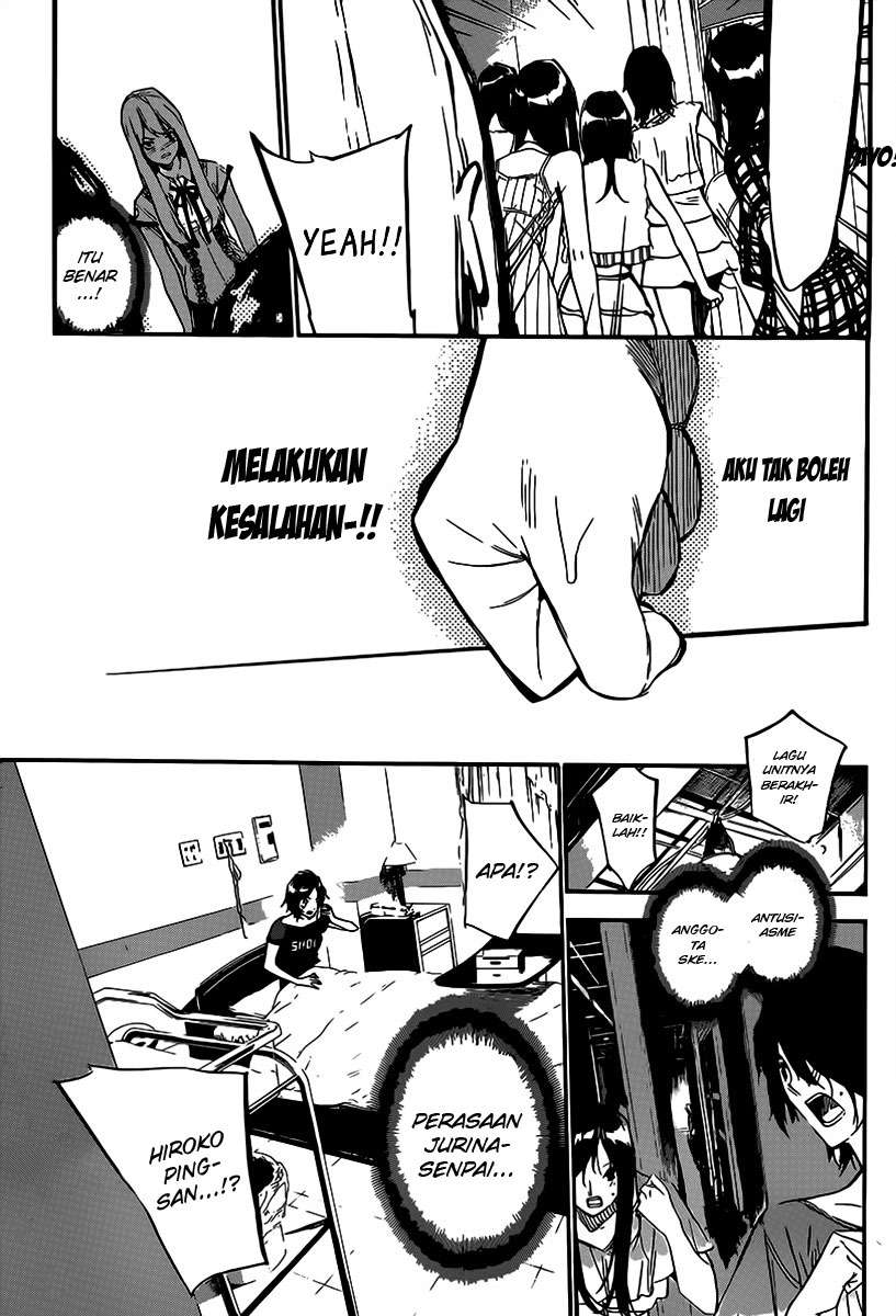 AKB49 Bab 131 halaman 13