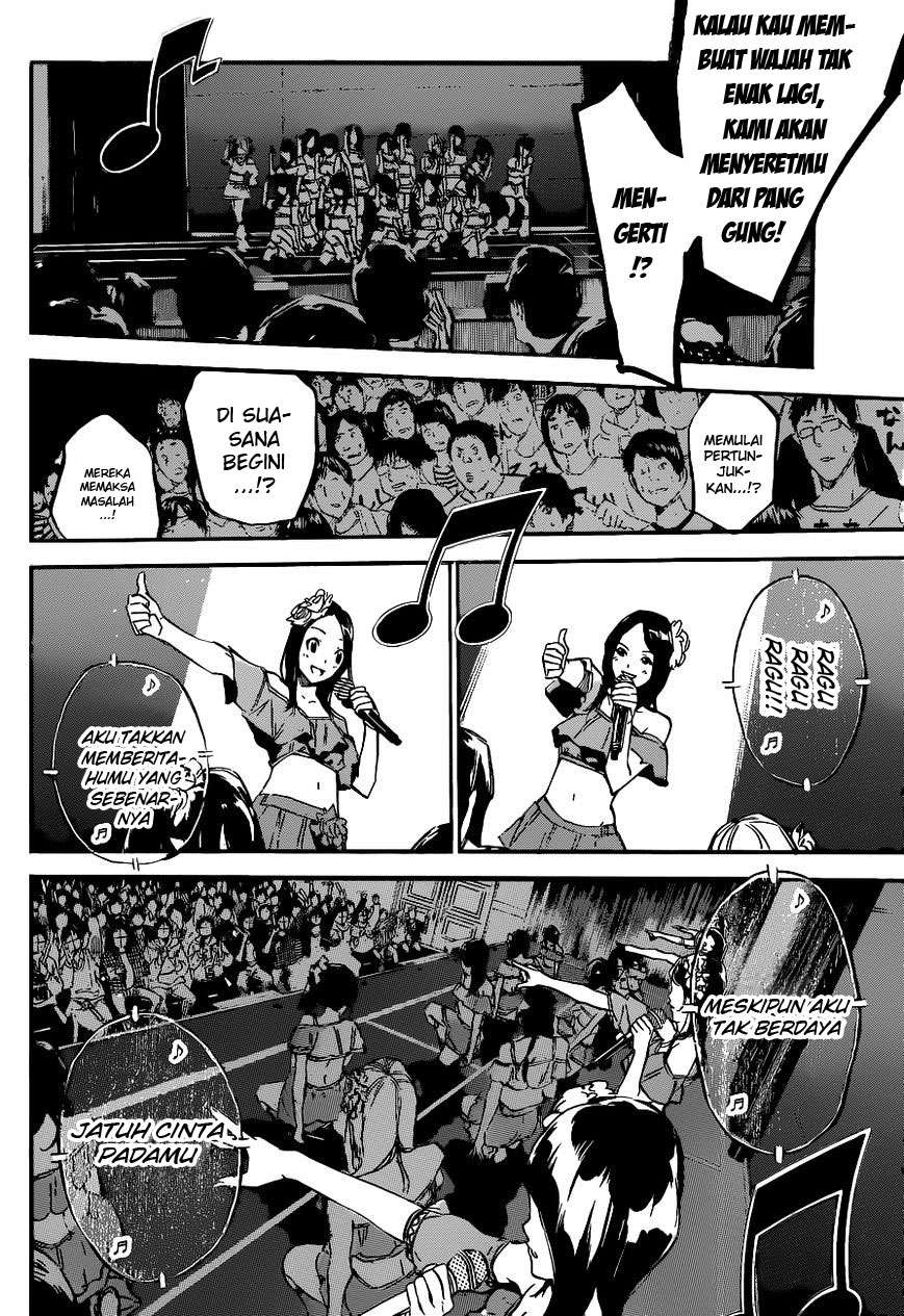 AKB49 Bab 133 halaman 17