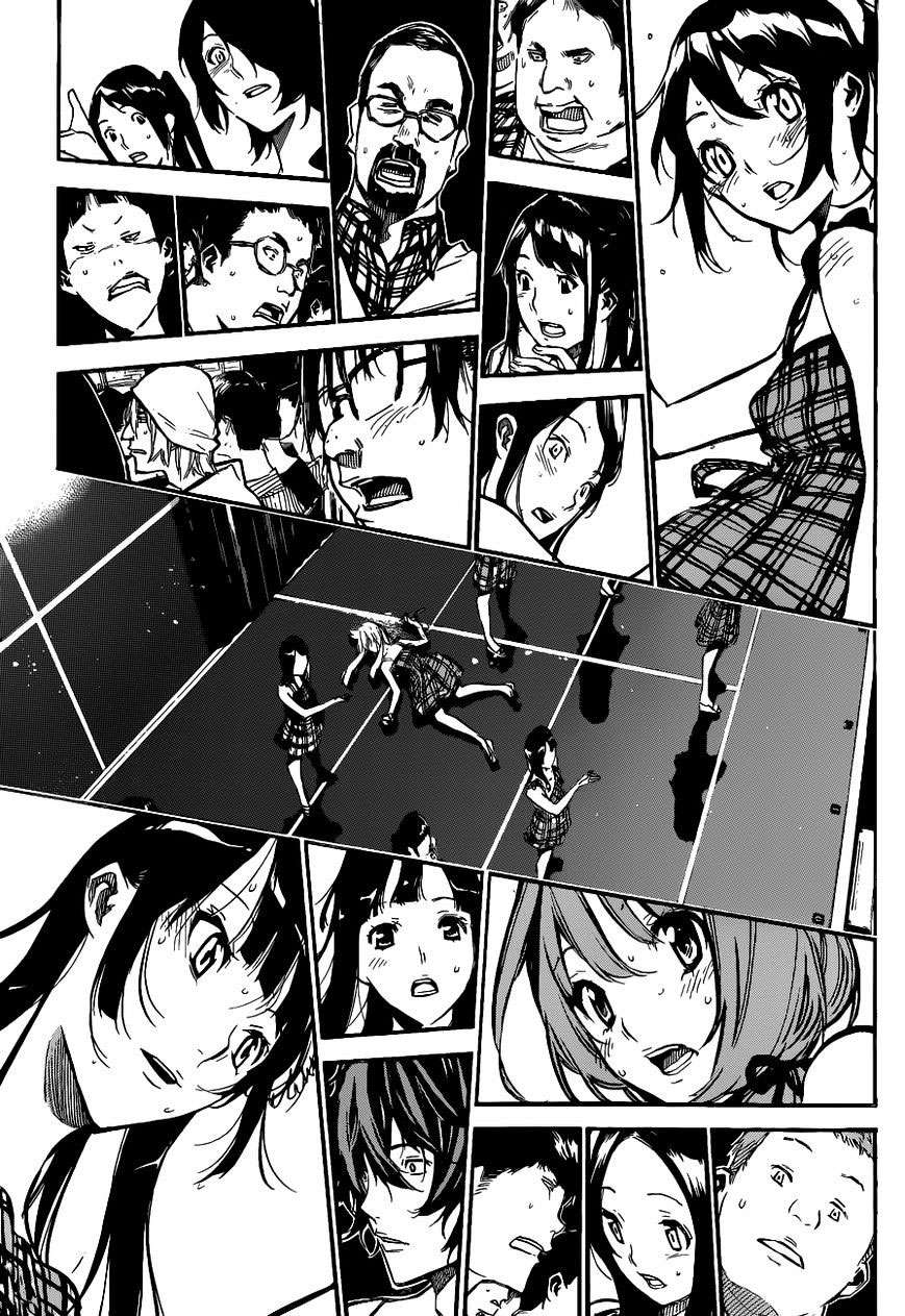 AKB49 Bab 134 halaman 5