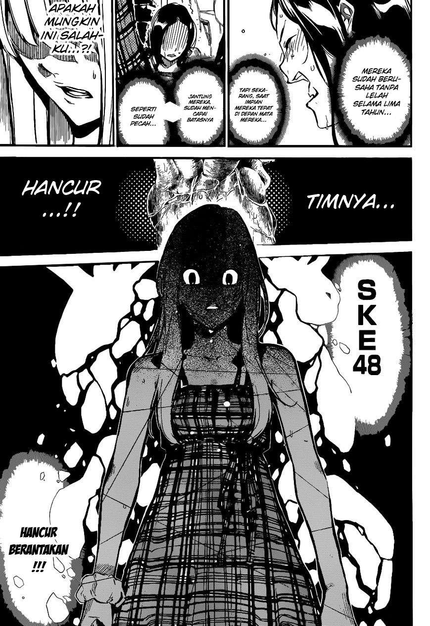 AKB49 Bab 134 halaman 13