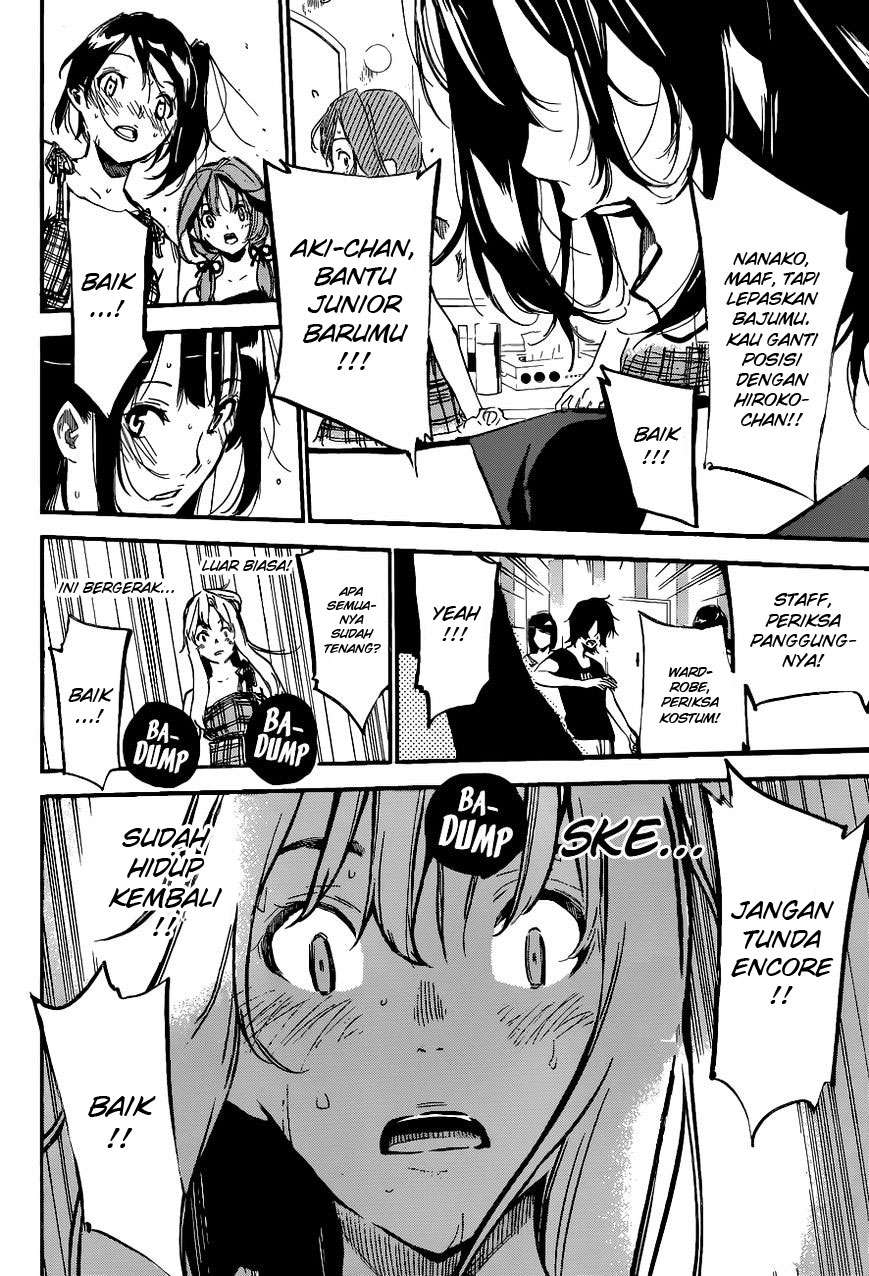 AKB49 Bab 134 halaman 16