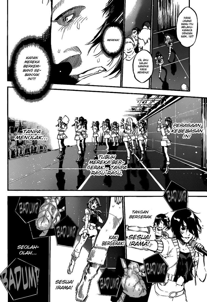 AKB49 Bab 135 halaman 13