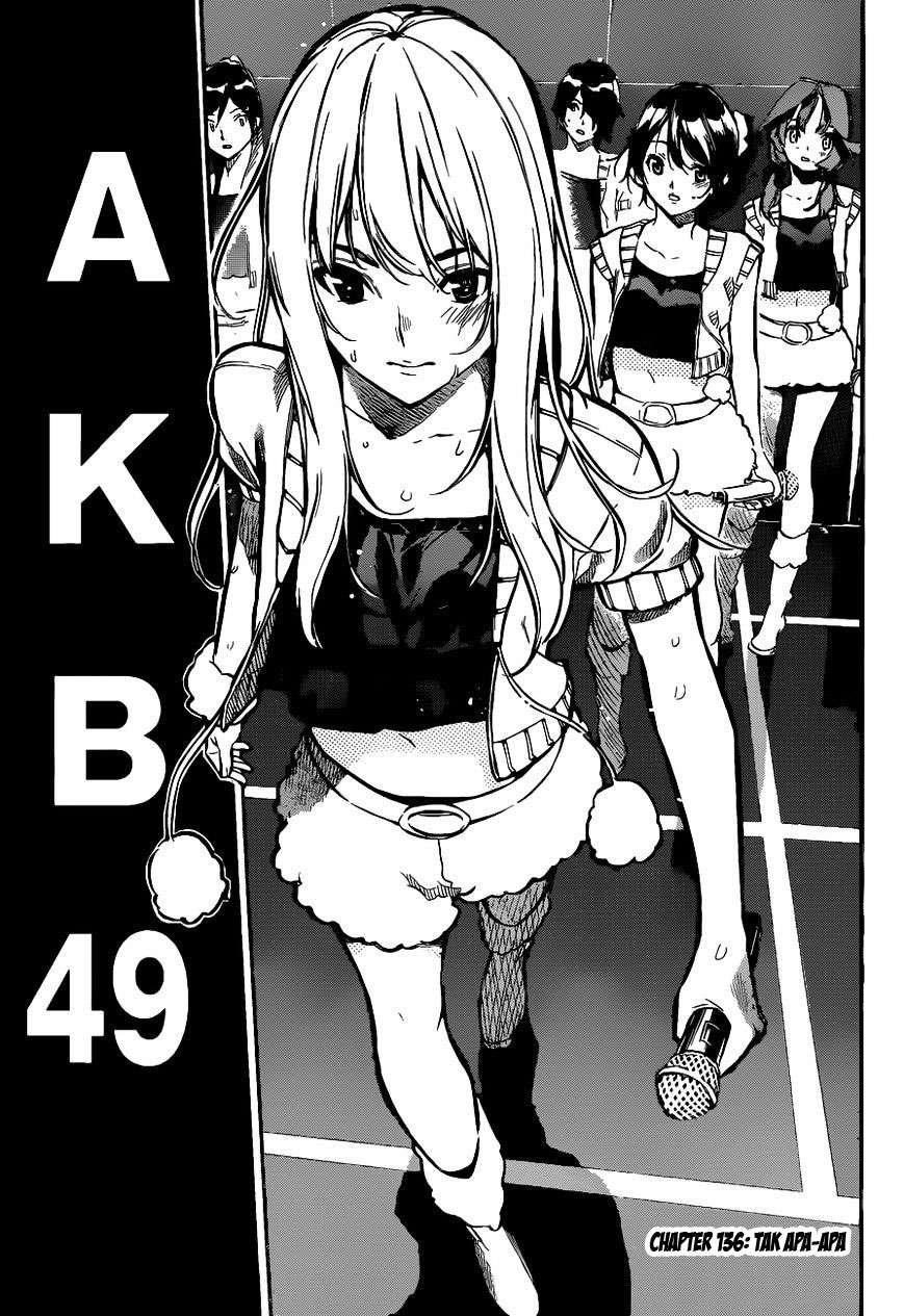 AKB49 Bab 136 halaman 4