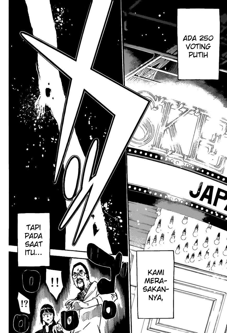 AKB49 Bab 136 halaman 17