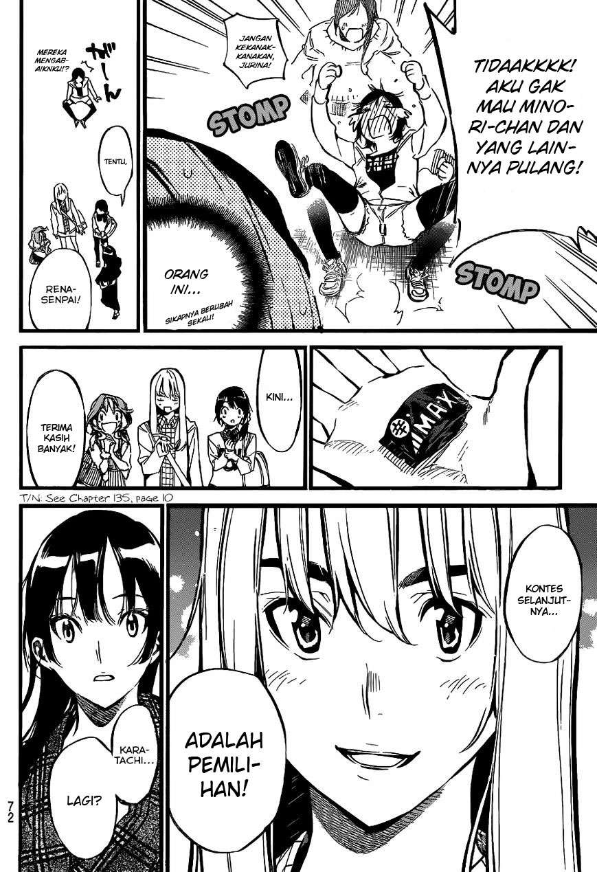 AKB49 Bab 137 halaman 15