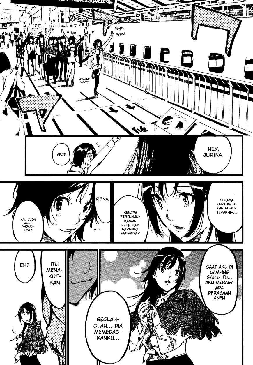 AKB49 Bab 137 halaman 16