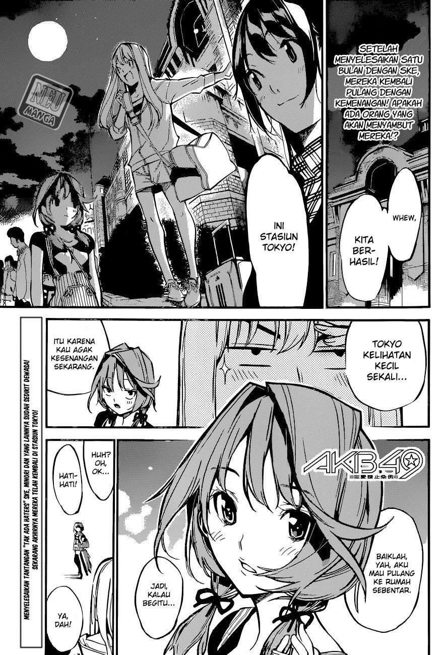 AKB49 Bab 138 halaman 3