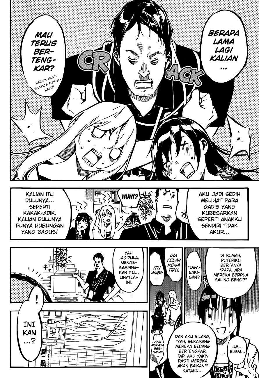 AKB49 Bab 138 halaman 8