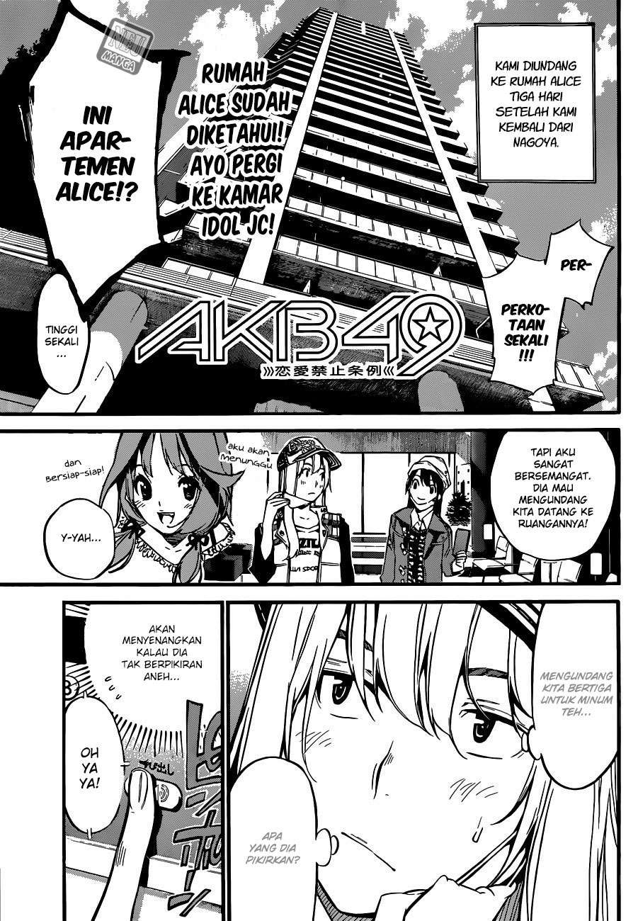 AKB49 Bab 139 halaman 3