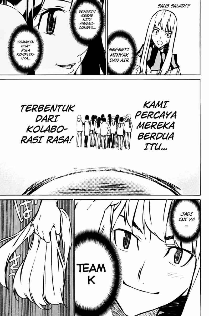 AKB49 Bab 14 halaman 12