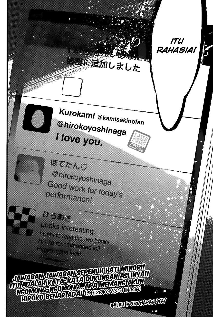 AKB49 Bab 140 halaman 22