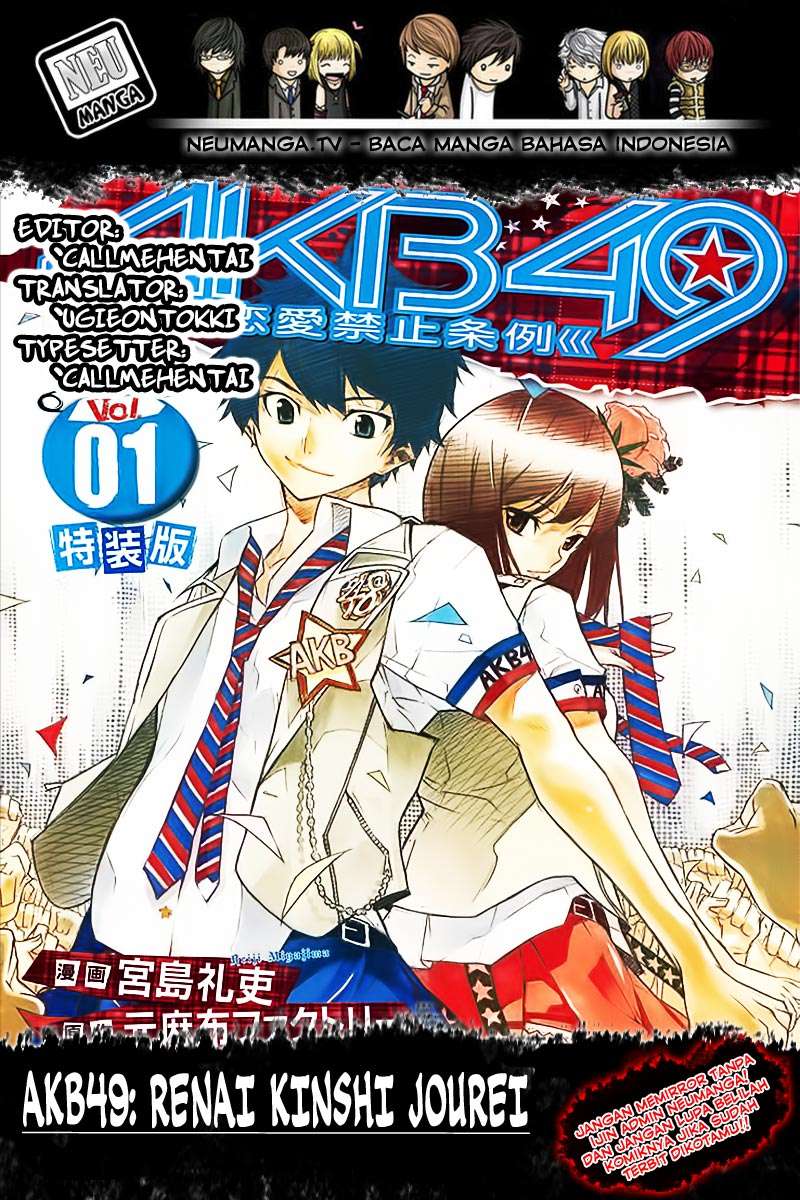 AKB49 Bab 141 halaman 2