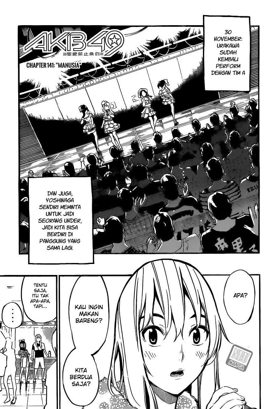 AKB49 Bab 141 halaman 3