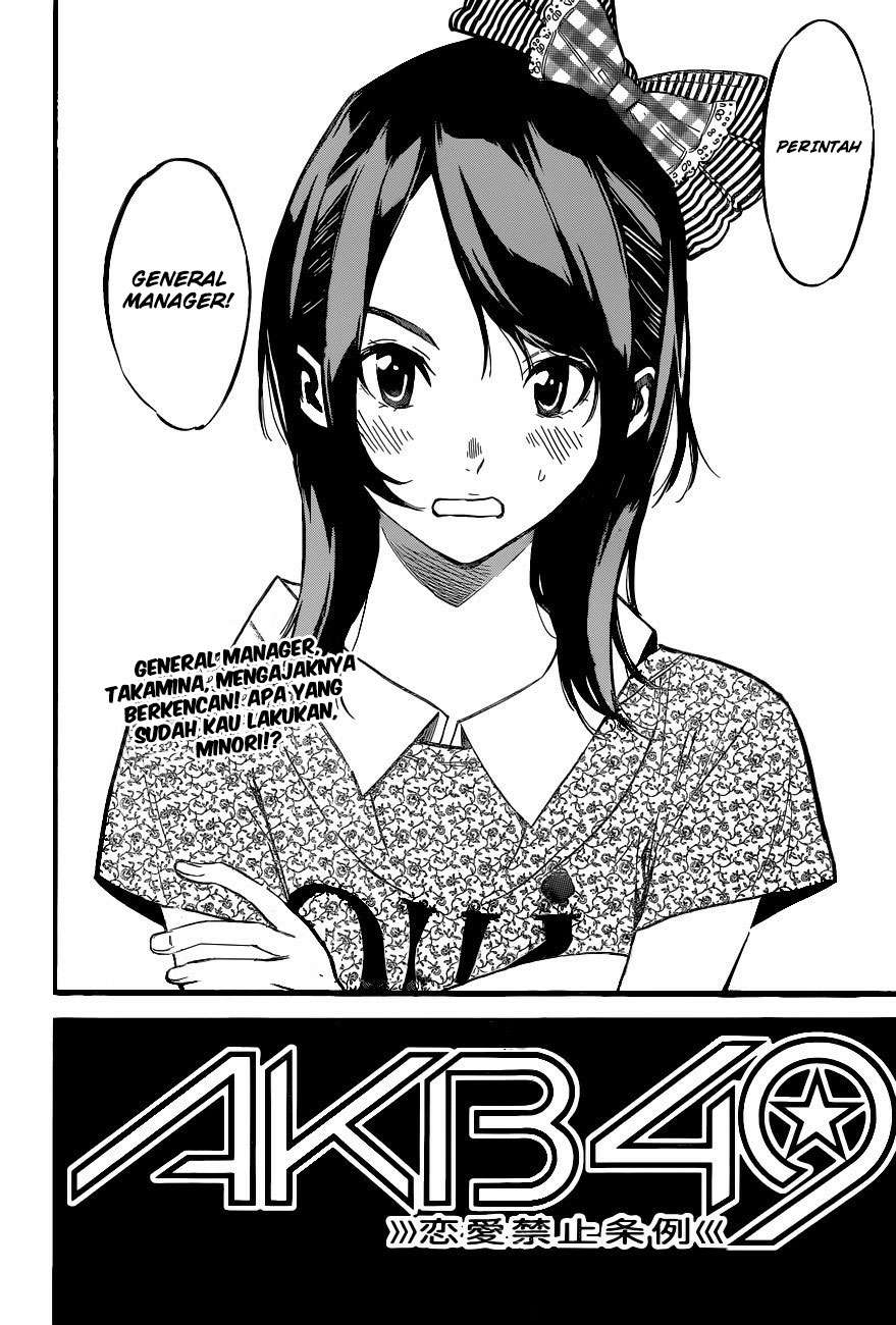 AKB49 Bab 141 halaman 4