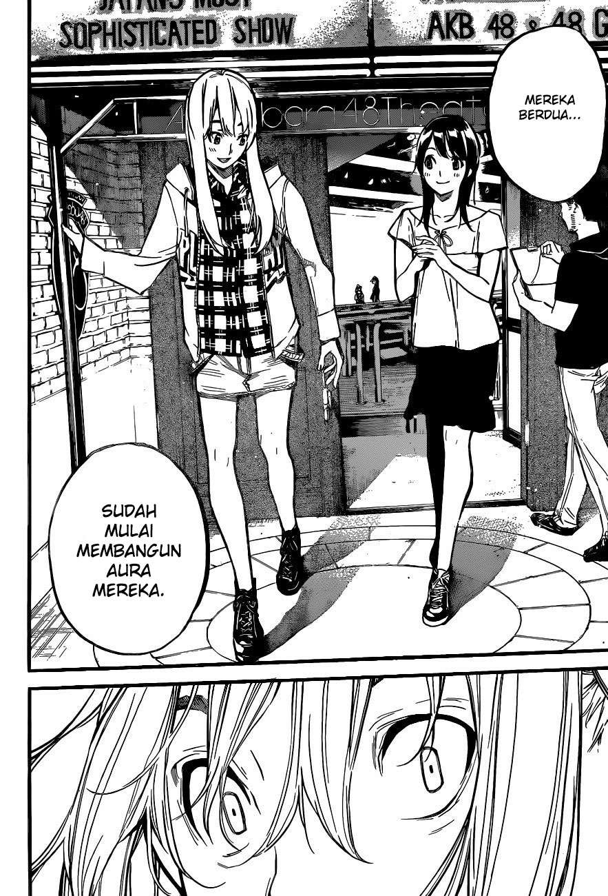 AKB49 Bab 141 halaman 20