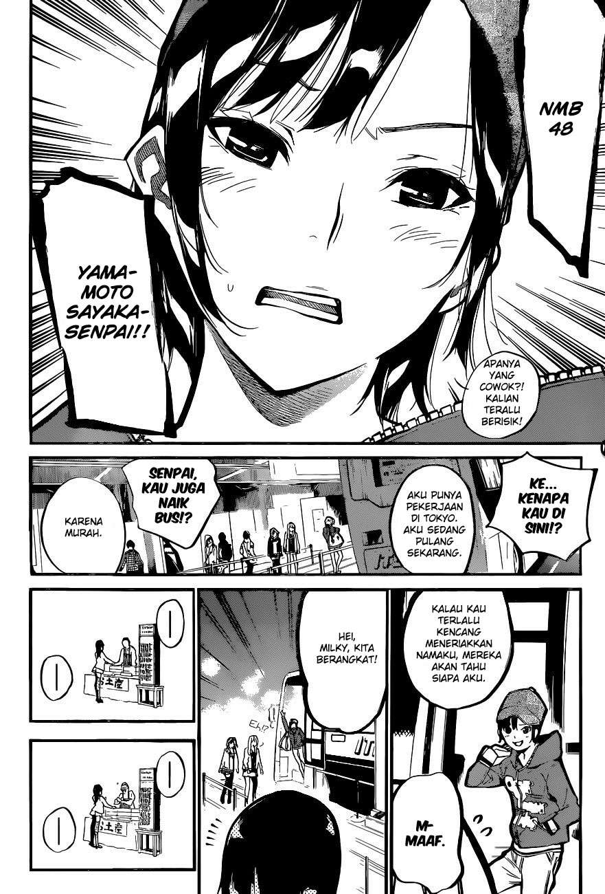 AKB49 Bab 142 halaman 6