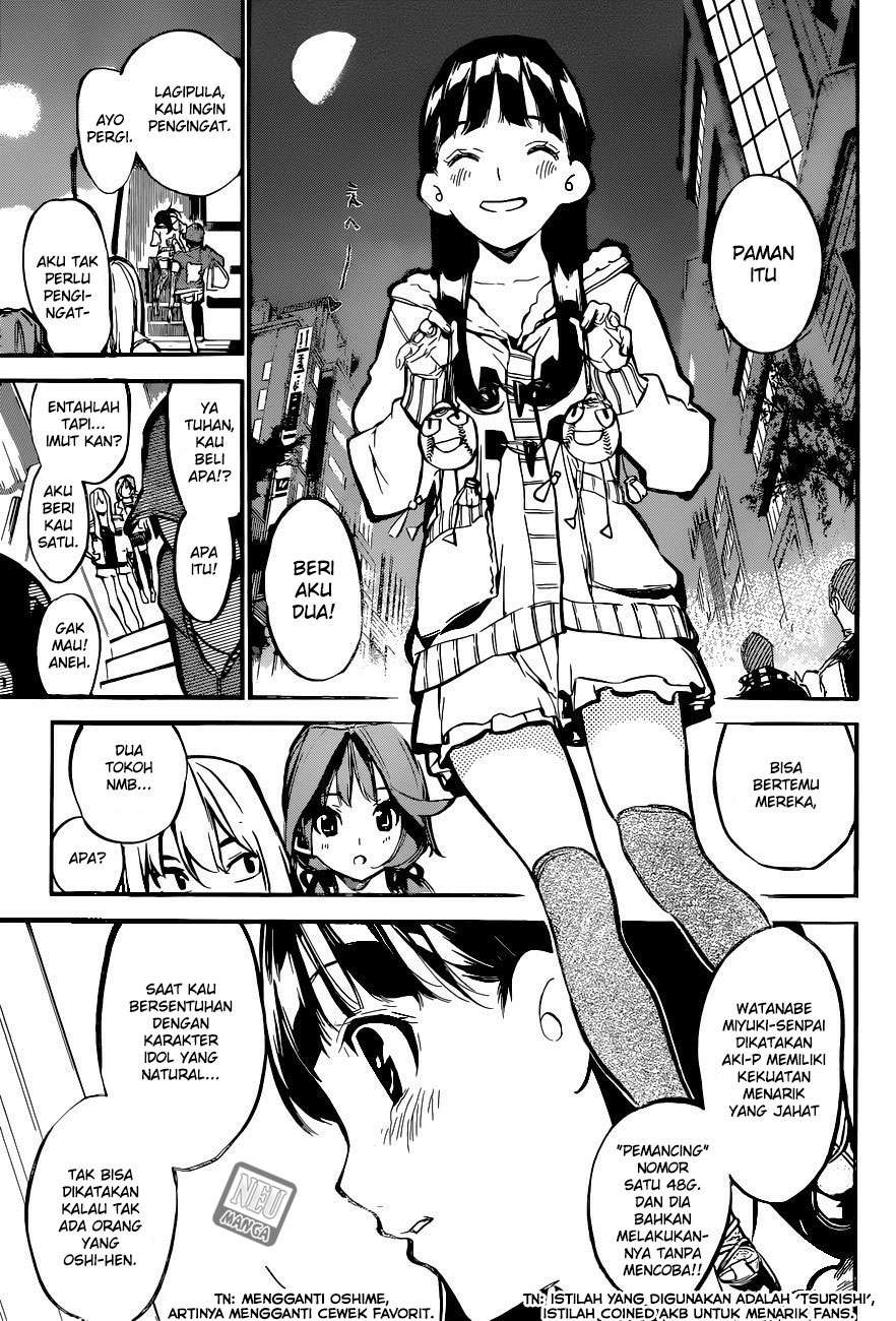 AKB49 Bab 142 halaman 7