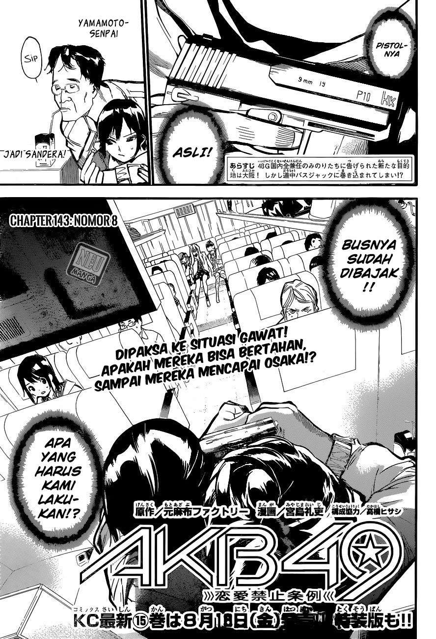 AKB49 Bab 143 halaman 3