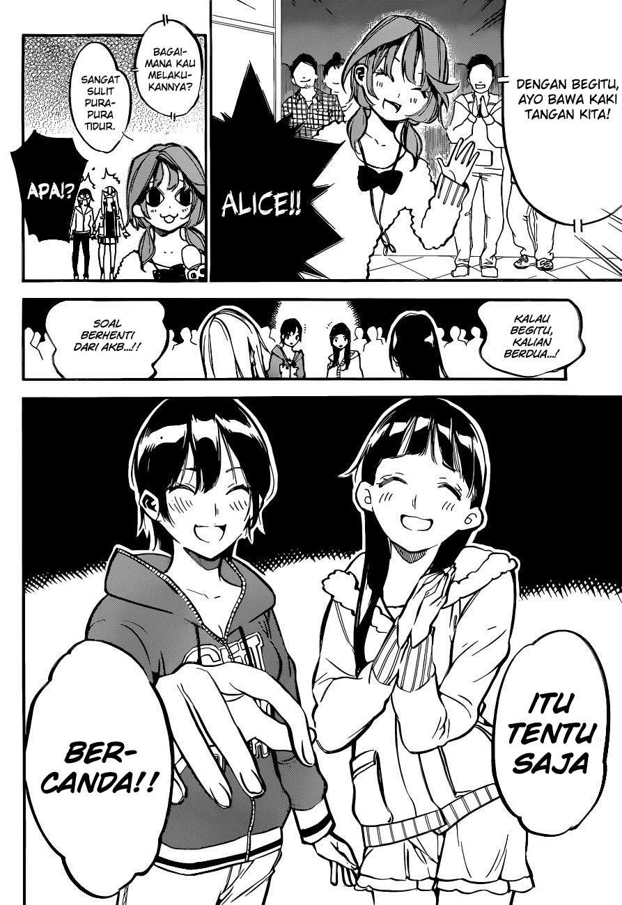 AKB49 Bab 144 halaman 5