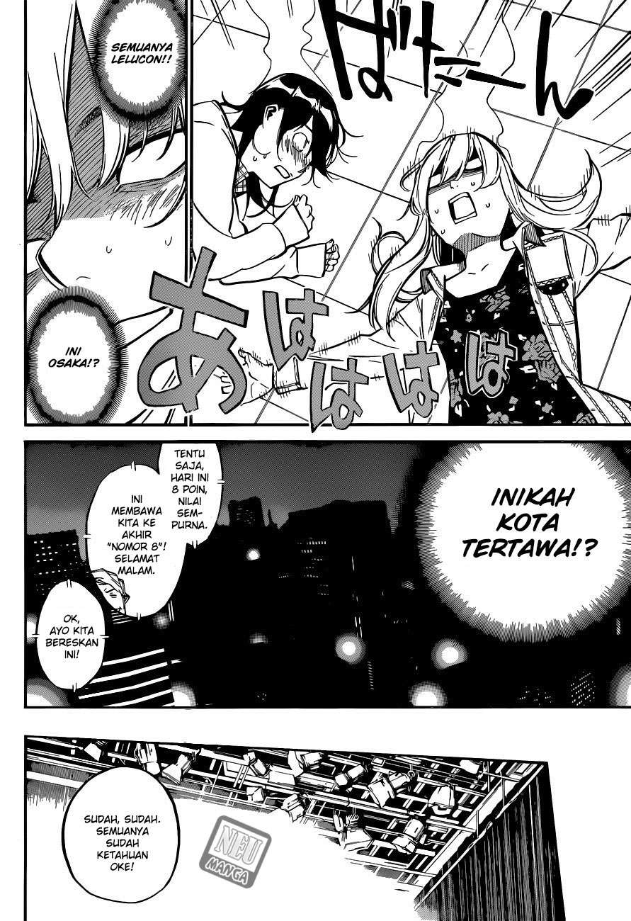 AKB49 Bab 144 halaman 7