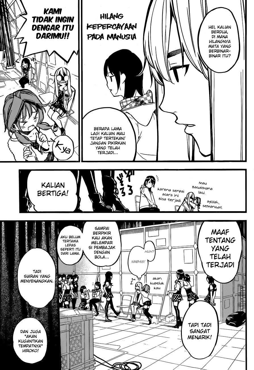 AKB49 Bab 144 halaman 8