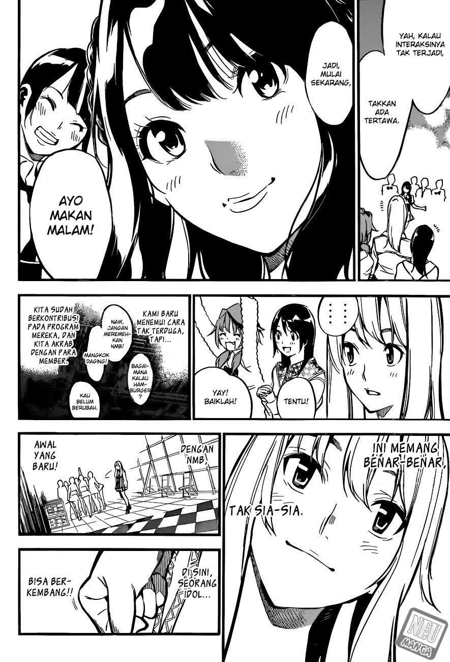 AKB49 Bab 144 halaman 17