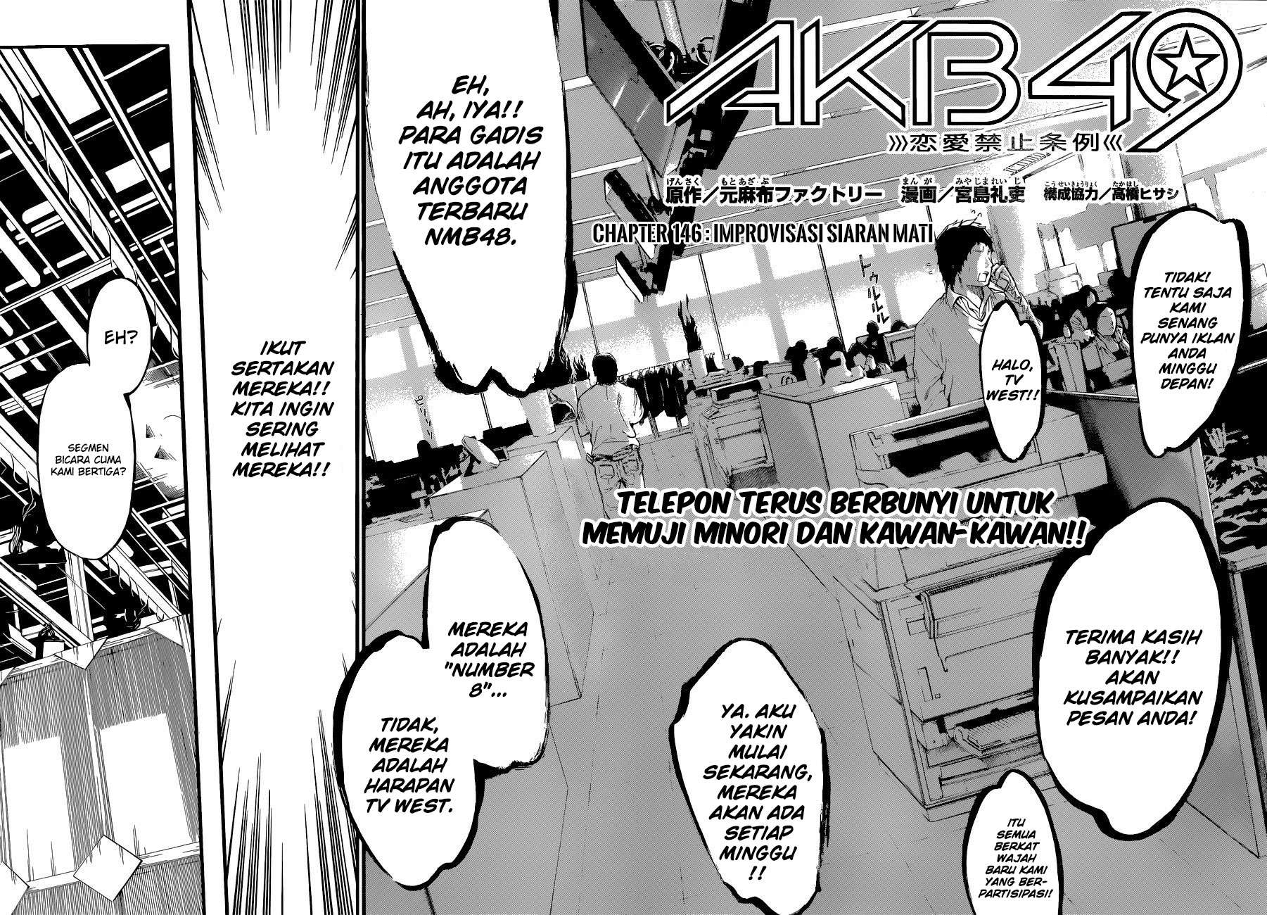 AKB49 Bab 146 halaman 4