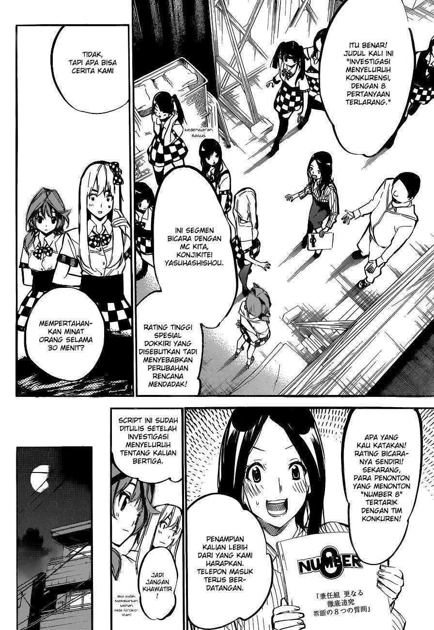 AKB49 Bab 146 halaman 5