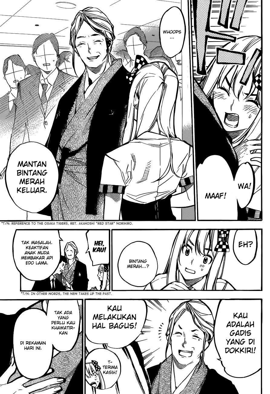 AKB49 Bab 146 halaman 8