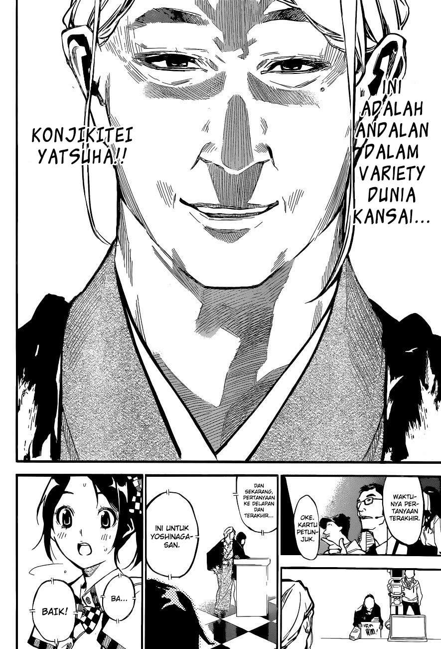 AKB49 Bab 146 halaman 13
