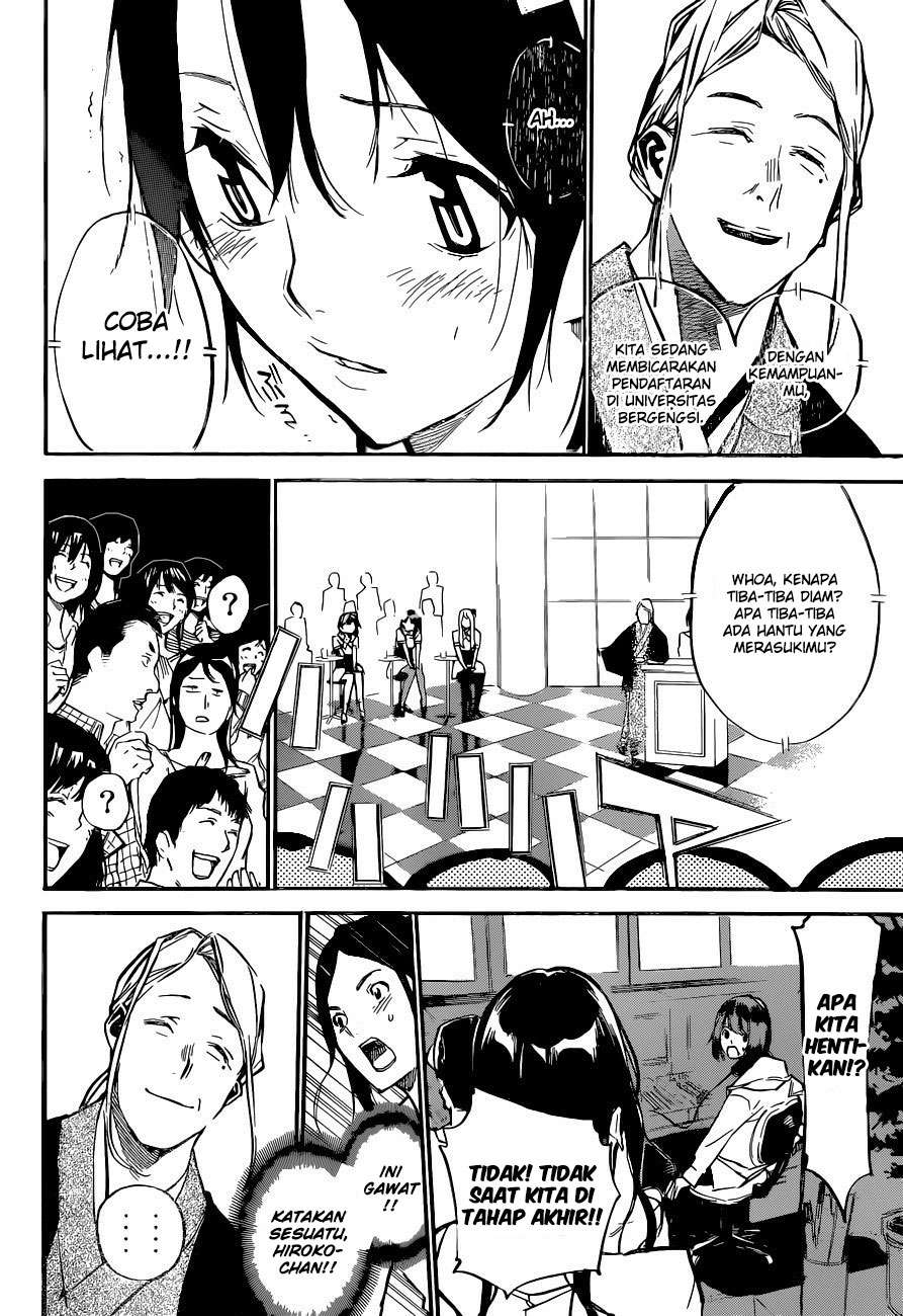 AKB49 Bab 146 halaman 15
