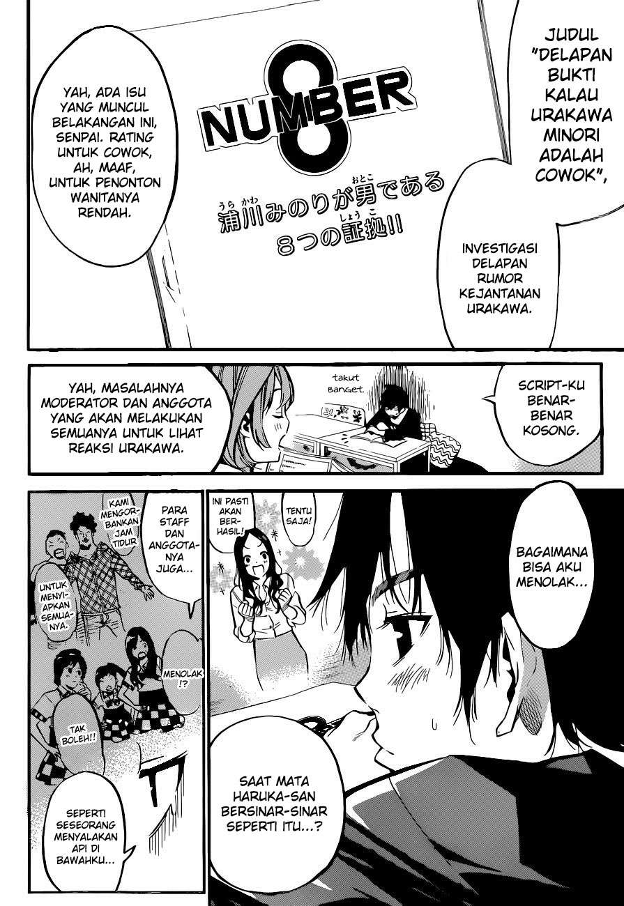 AKB49 Bab 147 halaman 4