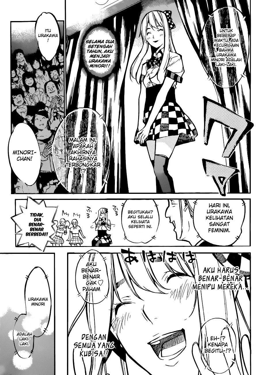 AKB49 Bab 147 halaman 9