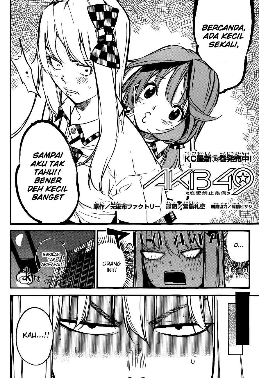 AKB49 Bab 148 halaman 4