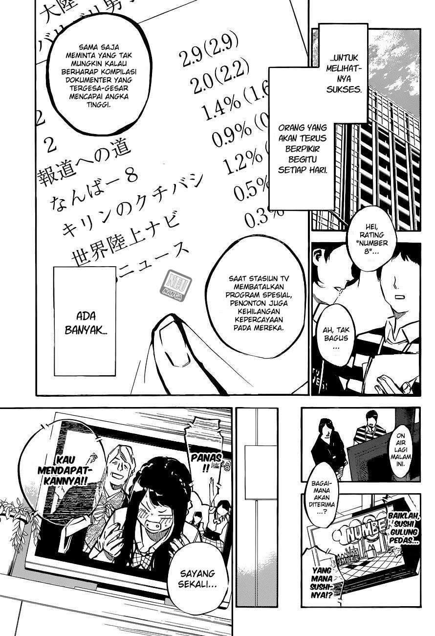 AKB49 Bab 152 halaman 17