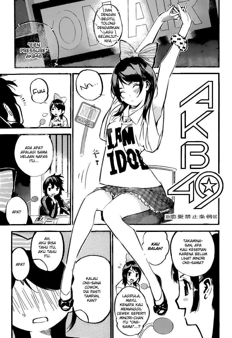 AKB49 Bab 153 halaman 3
