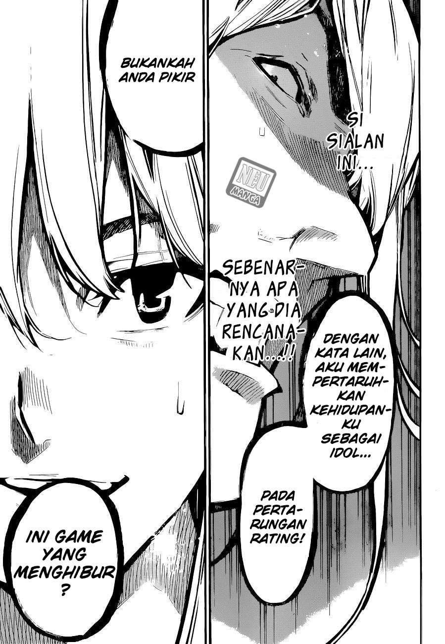 AKB49 Bab 153 halaman 12